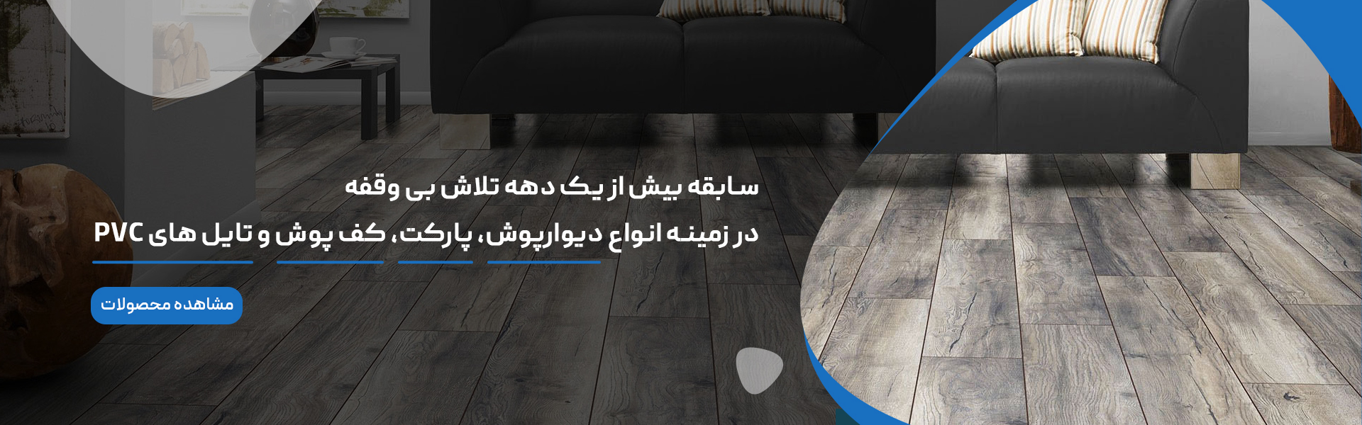 WA: 0093704760255